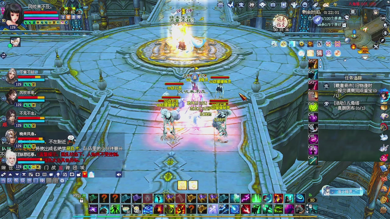 备战周年区 接资源