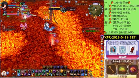 接托管-看直播/星光领积分兑好礼