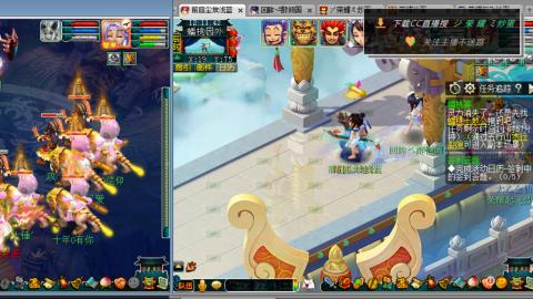 雪山区内帮战招人