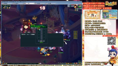 难民发育记，来兄弟聊天。