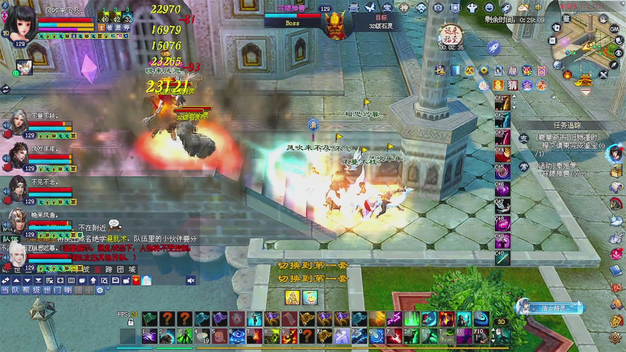 备战周年区 接资源