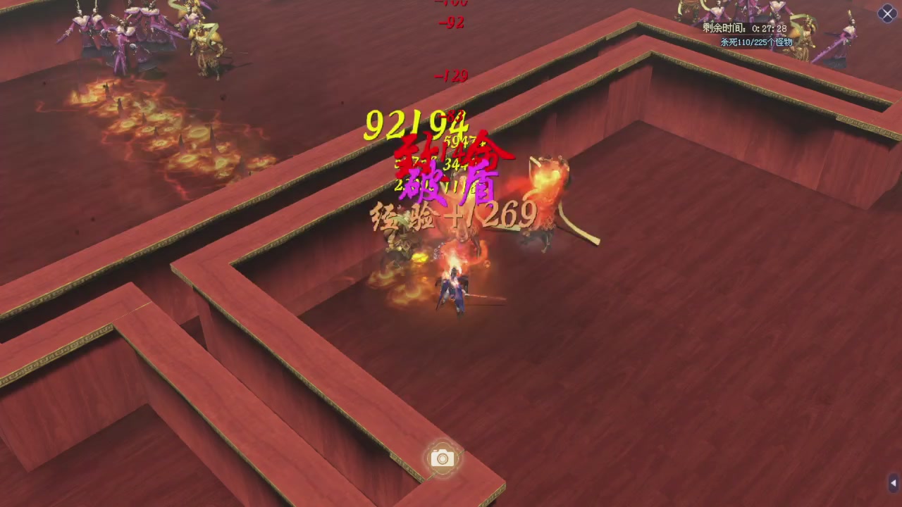 早起的鸟儿有虫吃！星光早点领早点激情打架