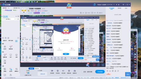 做最努力的自己一起加油
