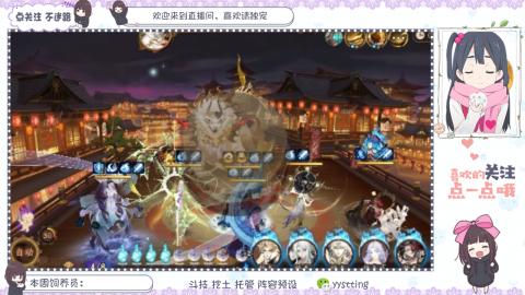 托管 调号 滴滴