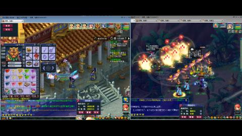 初遇长安1314--慢慢玩