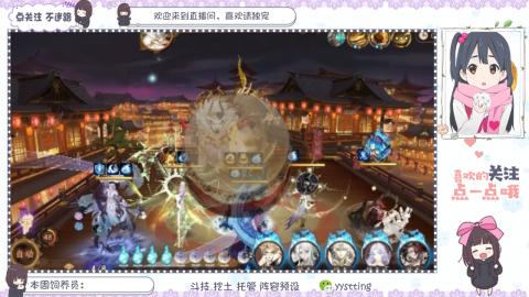 托管 调号 滴滴