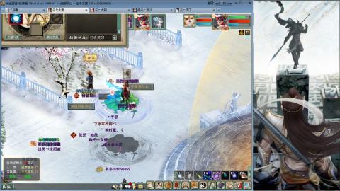 无属性16星8级穷奇