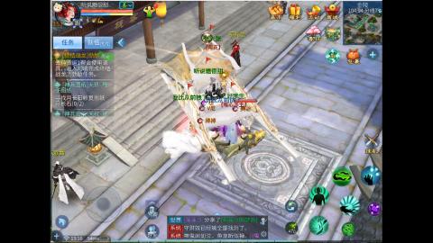 接明星赛 托管首席宗师比武