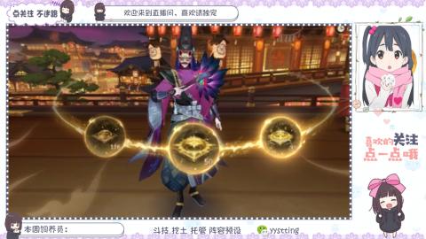 托管 调号 滴滴