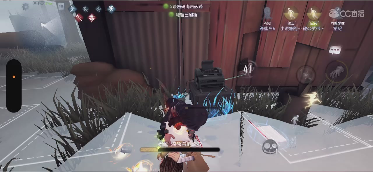 驯服斗牛士的一天