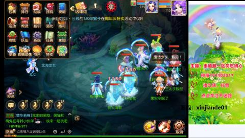 认真日常~接各种托管~