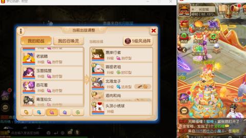 只希望我能带给你们快乐