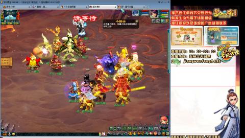 无与伦比青花瓷纯小白主播175五开养号中