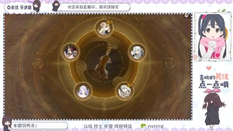 托管 调号 滴滴