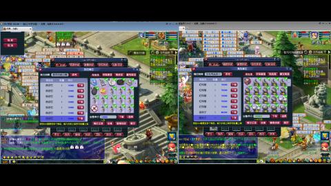 初遇长安1314--慢慢玩