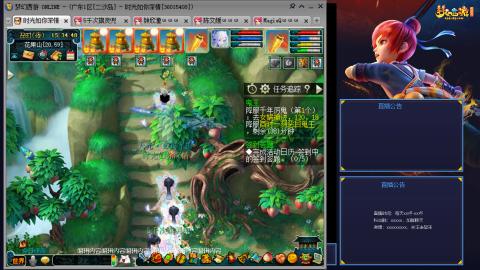 173凌波四普陀冲175