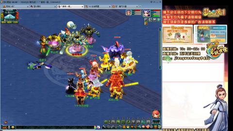 无与伦比青花瓷纯小白主播175五开养号中