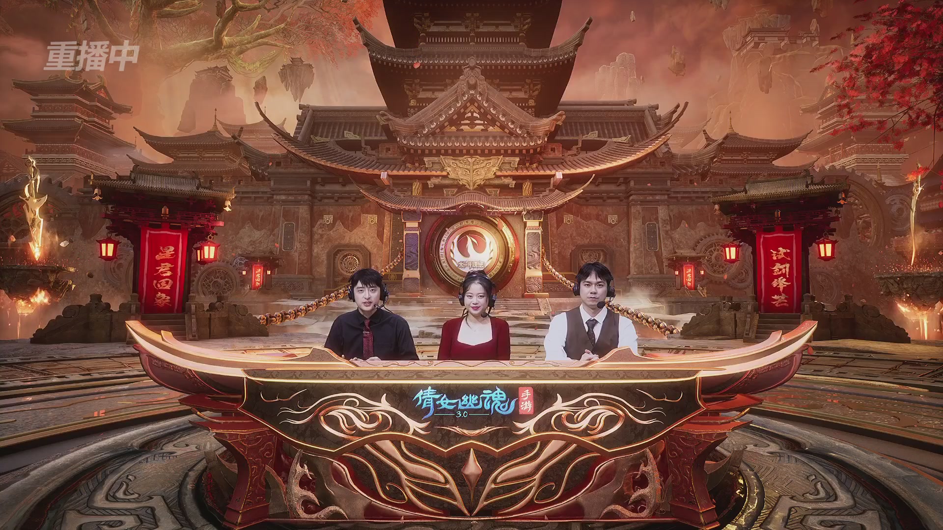 【重播】第二十七届太一斗魂坛跨服冠军专访