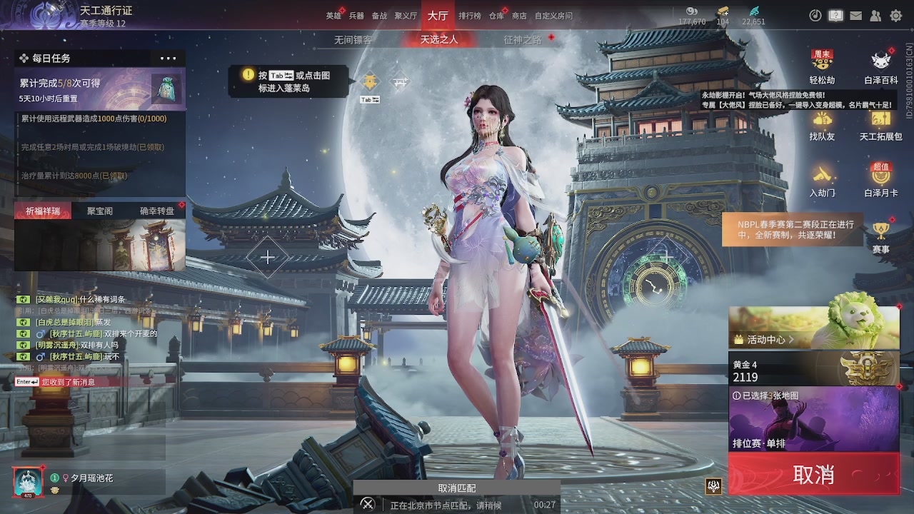 今天也是努力的一天