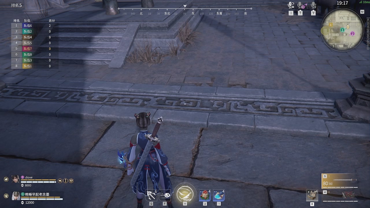 我带你们再冲一次