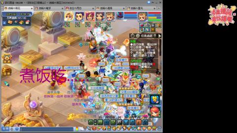 全网最烂0起0氪新手求指导