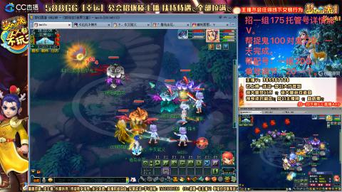 上班族175月刷3.5亿币子11亿经验