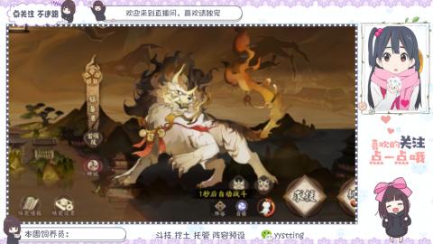 托管 调号 滴滴