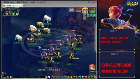 小小FC飞升之路