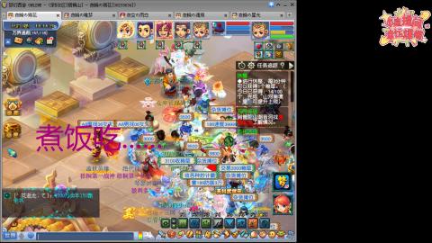 全网最烂0起0氪新手求指导