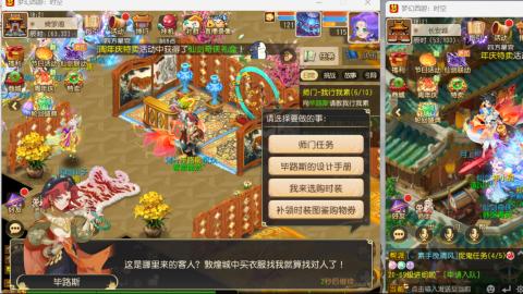 只希望我能带给你们快乐