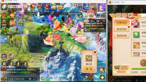 只希望我能带给你们快乐