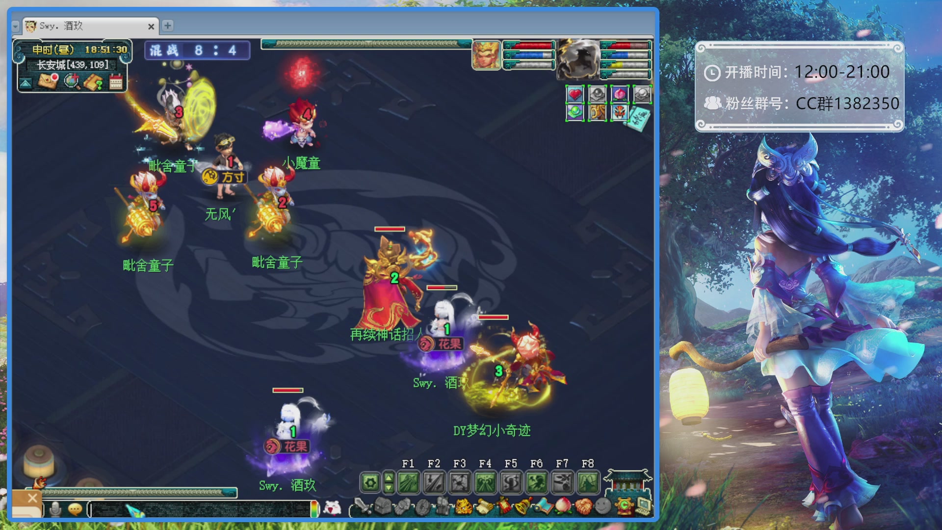 175第一视角PK解说