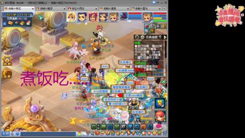 全网最烂0起0氪新手求指导