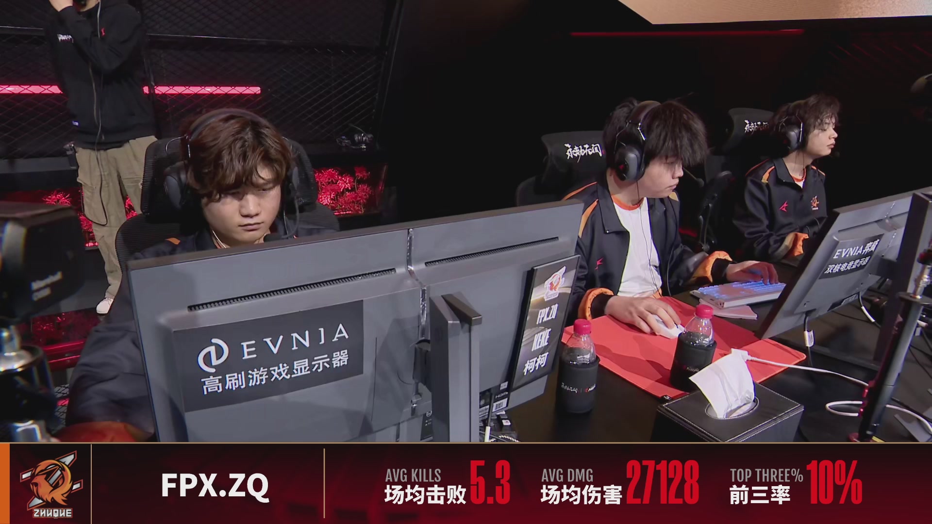 北京DRG战队第一视角【2025永劫无间职业联赛秋季赛】