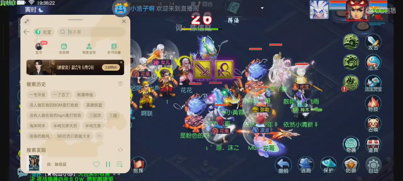 氪金十年霸服｜追忆-一生所爱159单开