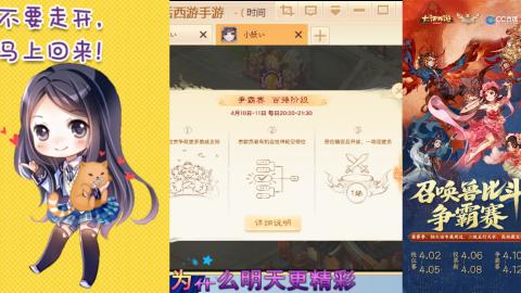 夜晚的声音会发光~