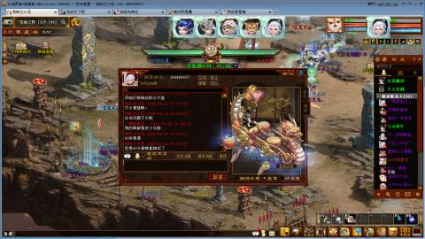 开启美好一天哈哈