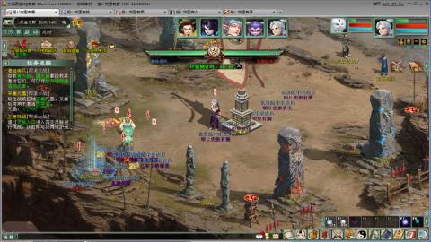 全网无前任 有也不承认