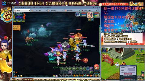 上班族175月刷3.5亿币子11亿经验