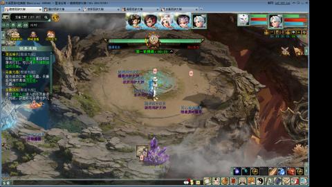 进来你就出不去了