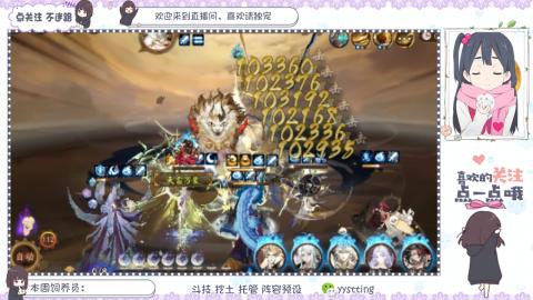 托管 调号 滴滴