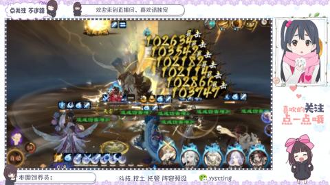 托管 调号 滴滴