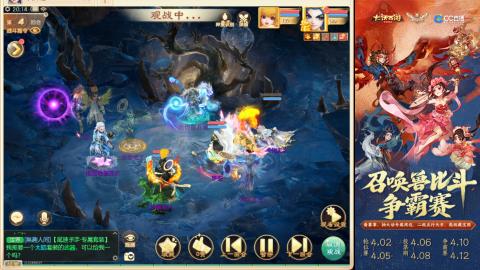 灯牌调号估号打造新区