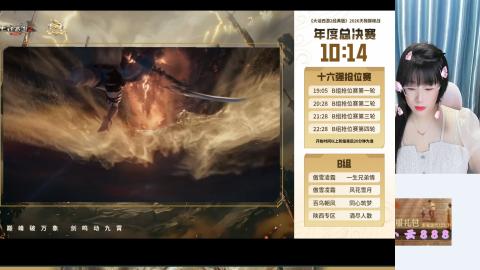 啦啦啦，爱人如养花哦！！！