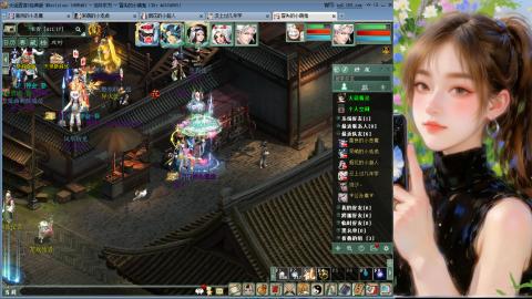 天下第一比武大会