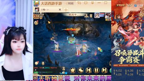 夜晚的声音会发光~