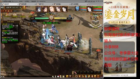 新区跑步者！！！