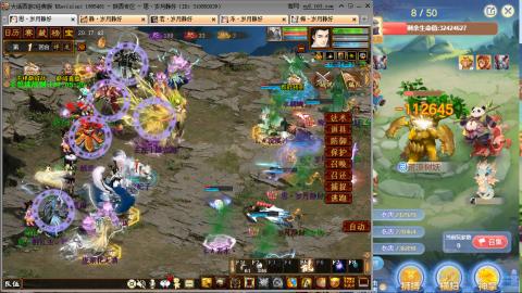 瀞瀞种树的小阿姨~！！！！