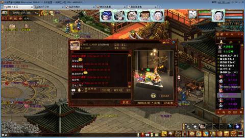 开启美好一天哈哈