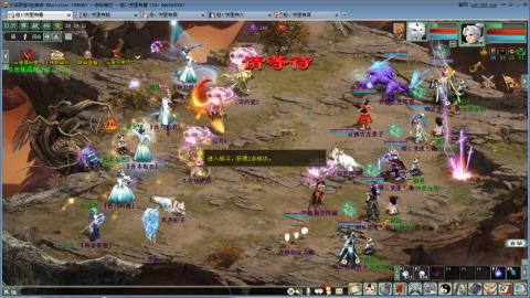 全网无前任 有也不承认